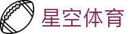 星空体育官网 - 星空体育官方网站 - STAR SPORTS